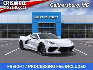 2026 Chevrolet Corvette Stingray 1LT