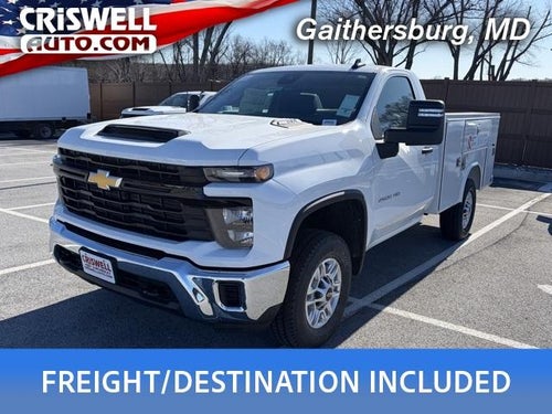 2026 Chevrolet Silverado 2500 HD WT