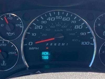 2025 Chevrolet Express Cutaway 3500 Base