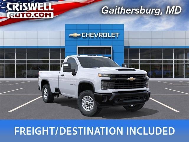 2026 Chevrolet Silverado 2500 HD WT