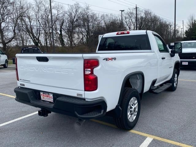 2025 Chevrolet Silverado 2500 HD WT