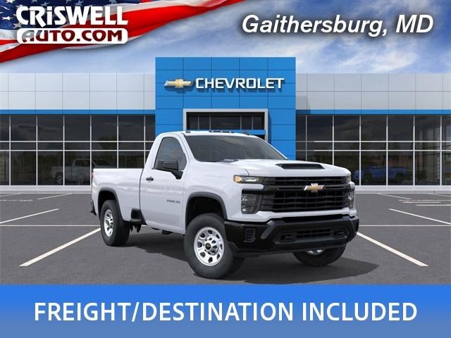 2026 Chevrolet Silverado 2500 HD WT