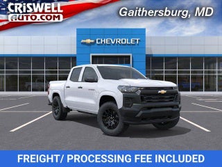 2026 Chevrolet Colorado WT