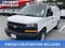 2025 Chevrolet Express Cargo 2500 Base