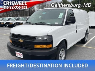 2025 Chevrolet Express Cargo 2500 Base