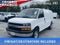 2025 Chevrolet Express Cargo 2500 Base