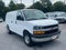 2025 Chevrolet Express Cargo 2500 Base