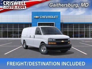2026 Chevrolet Express Cargo 2500 Base
