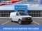 2025 Chevrolet Express Cargo 2500 Base