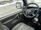 2025 Chevrolet Express Cargo 2500 Base
