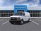 2025 Chevrolet Express Cargo 2500 Base