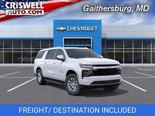 2026 Chevrolet Suburban LS