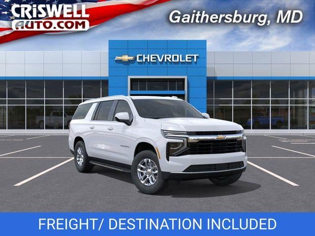 2026 Chevrolet Suburban LS