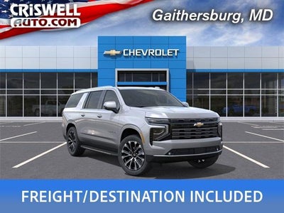 2026 Chevrolet Suburban High Country