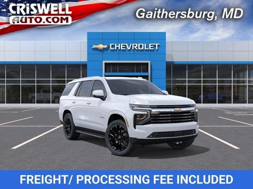 2026 Chevrolet Tahoe LT