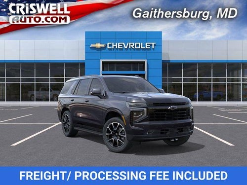 2026 Chevrolet Tahoe RST