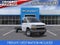 2026 Chevrolet Express Cutaway 3500 Base